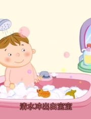 多元启智开发动画系列 动漫开发新纪元