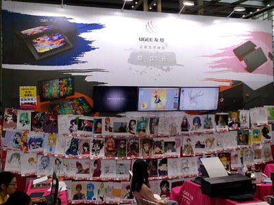 友基科技亮相深圳动漫节 实力铸就创意王者的技术新范式